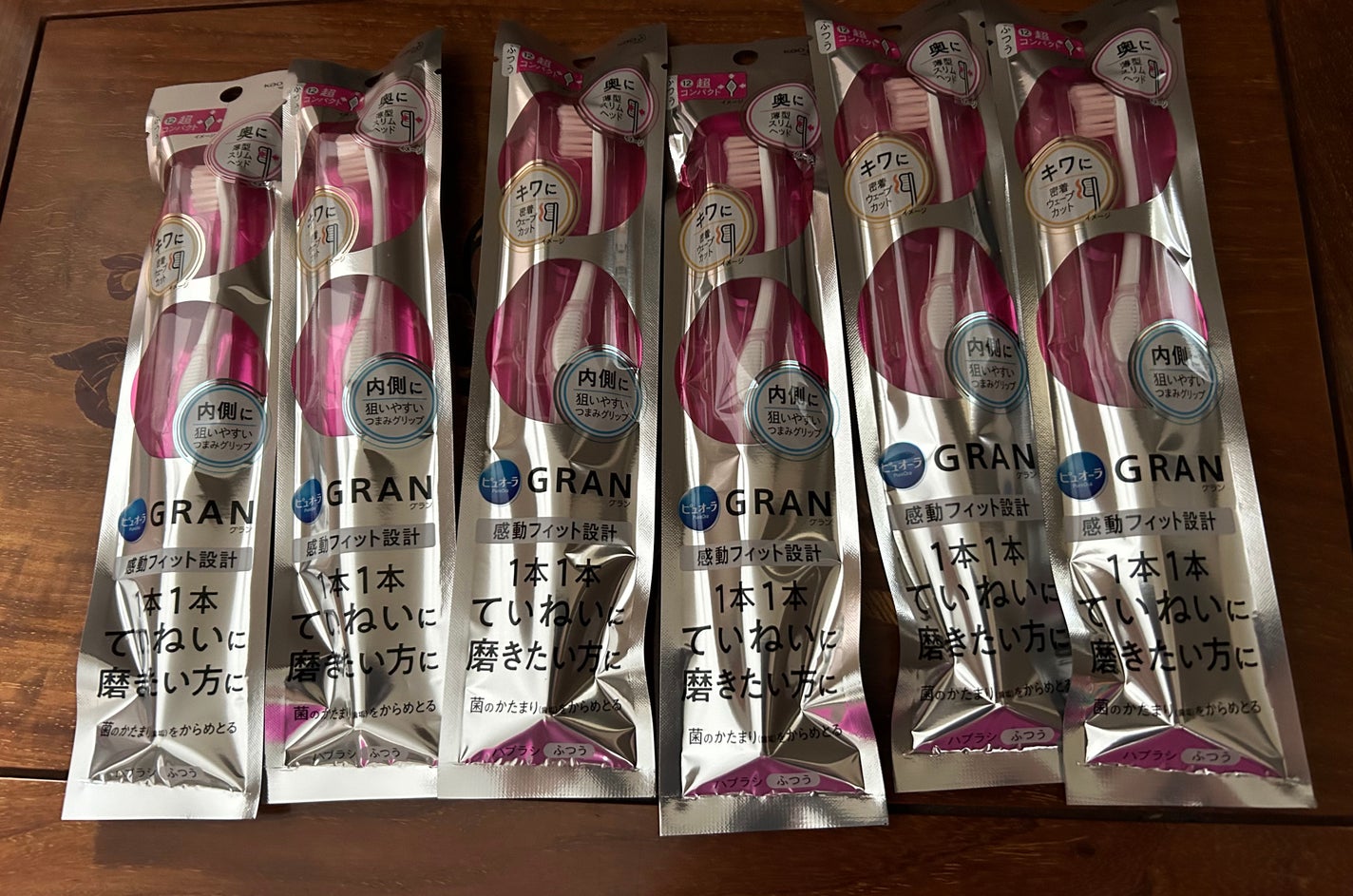 ピュオーラGRANハブラシ いたわり磨き/ピュオーラ/歯ブラシを使ったクチコミ(5枚目)