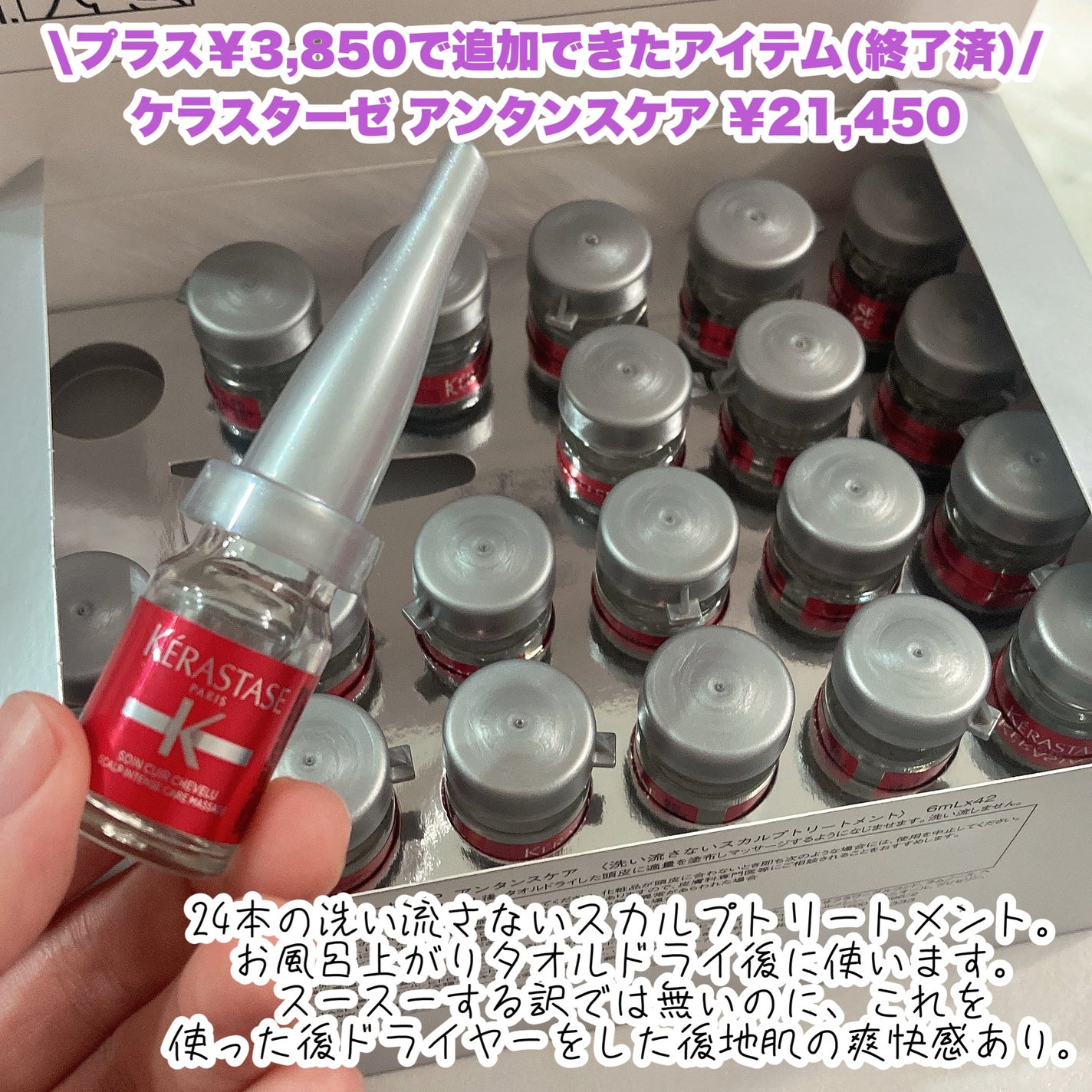 My Little Box/My Little Box/その他キットセットを使ったクチコミ(7枚目)