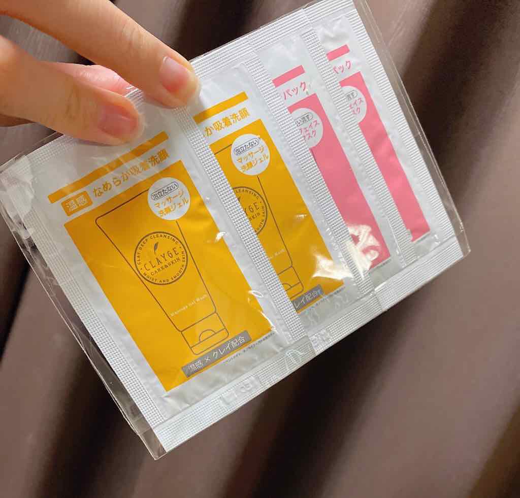 マッサージジェルウォッシュ/CLAYGE/その他洗顔料を使ったクチコミ（2枚目）