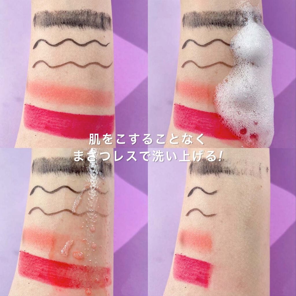 パチパチはたらくメイク落とし/ビオレ/クレンジングウォーターを使ったクチコミ(6枚目)