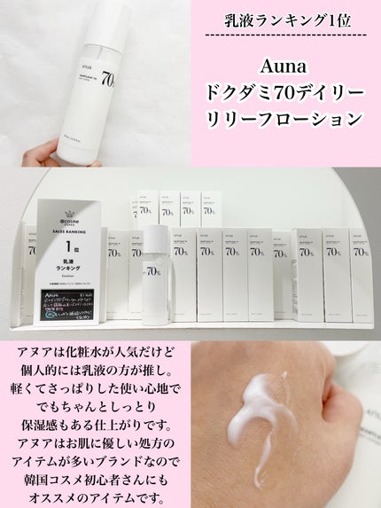 ライトリフレクティングセッティングパウダー プレスト N/NARS/プレストパウダーを使ったクチコミ(9枚目)