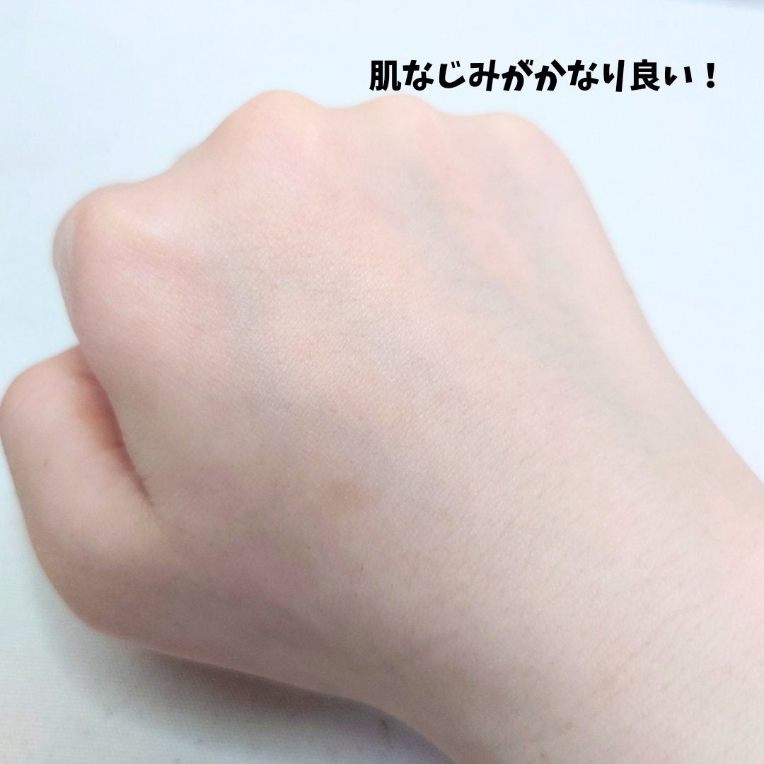 ローション/ピアベルピア/化粧水を使ったクチコミ(4枚目)