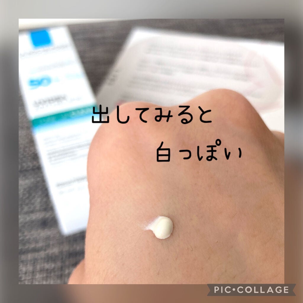 UVイデア XL プロテクショントーンアップ クリア/ラ ロッシュ ポゼ/化粧下地を使ったクチコミ(3枚目)