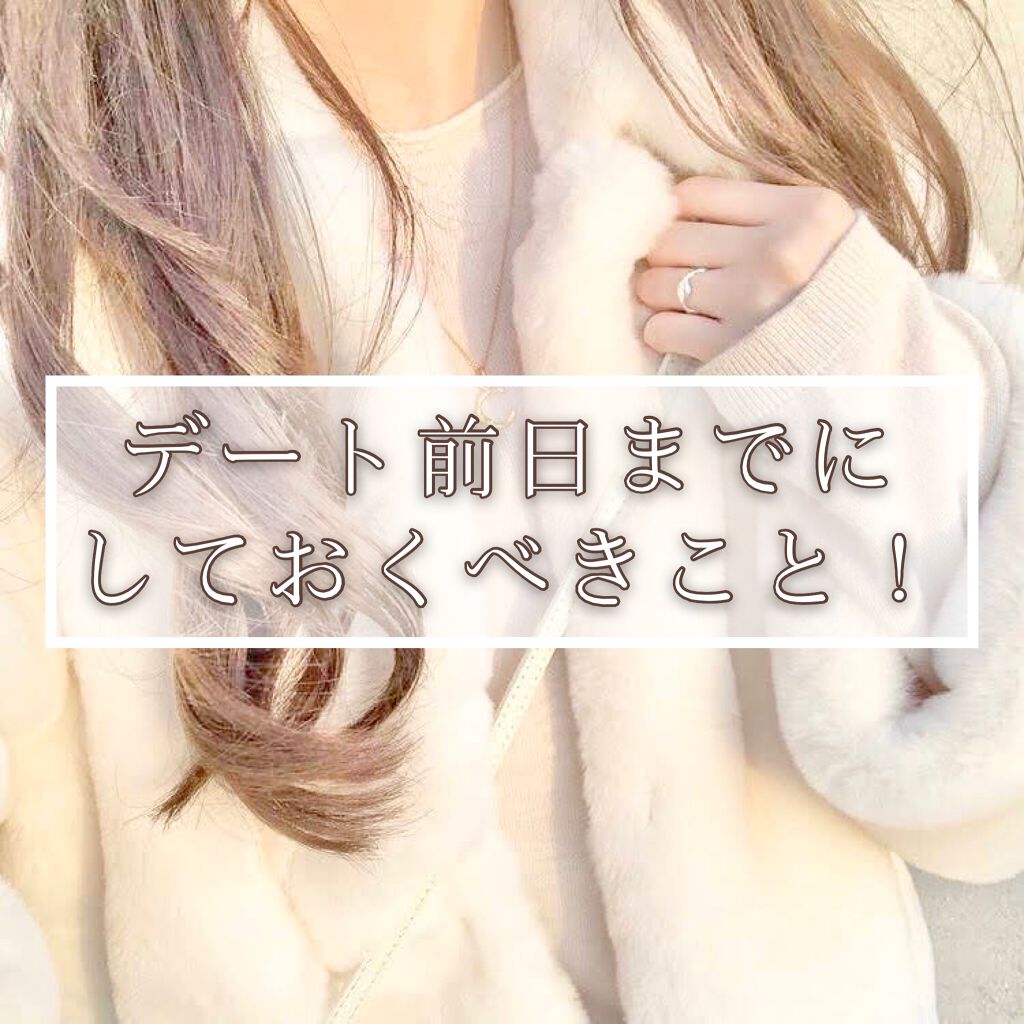 お米のマスク/毛穴撫子/シートマスク・パックを使ったクチコミ(1枚目)