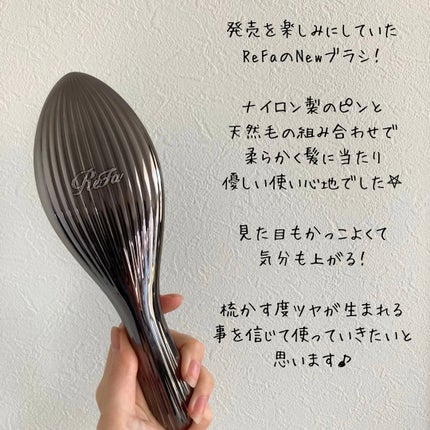 リファエールブラシレイ ブラック/ReFa/ヘアブラシの画像