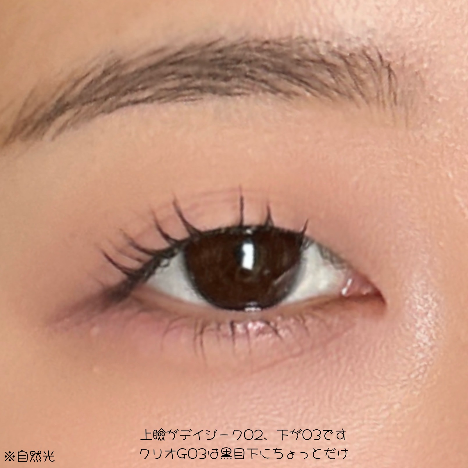 ピュアウォーターリップグロス/dasique/リップグロスを使ったクチコミ（3枚目）