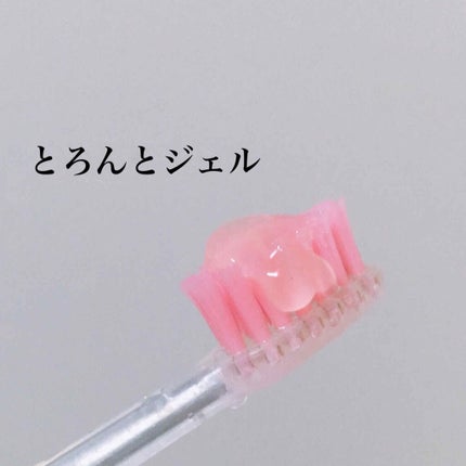 yuna** on LIPS 「高い抗菌作用のマヌカハニーを使った歯磨き粉🍯オーラルケアにも力..」(4枚目)