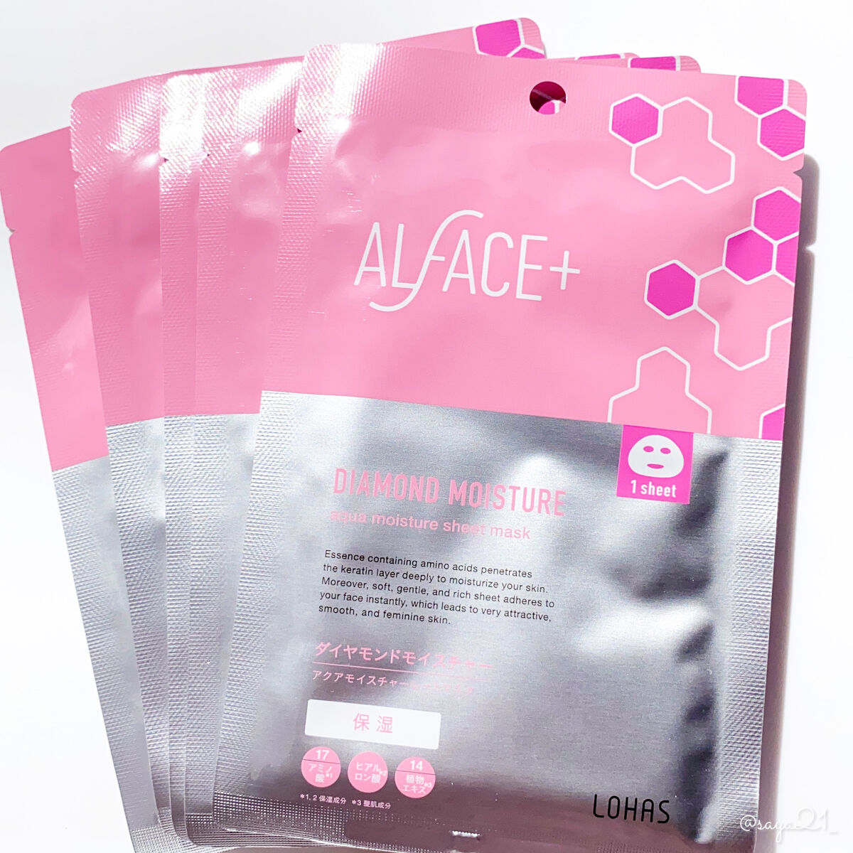 ALFACE+ ダイヤモンドモイスチャー アクアモイスチャー シートマスクのクチコミ「\ 秋の乾燥対策にオススメのパックがこれ！！🤍𓈒𓏸/

⚜️ALFACE+
ダイヤモンドモイス.....」（1枚目）