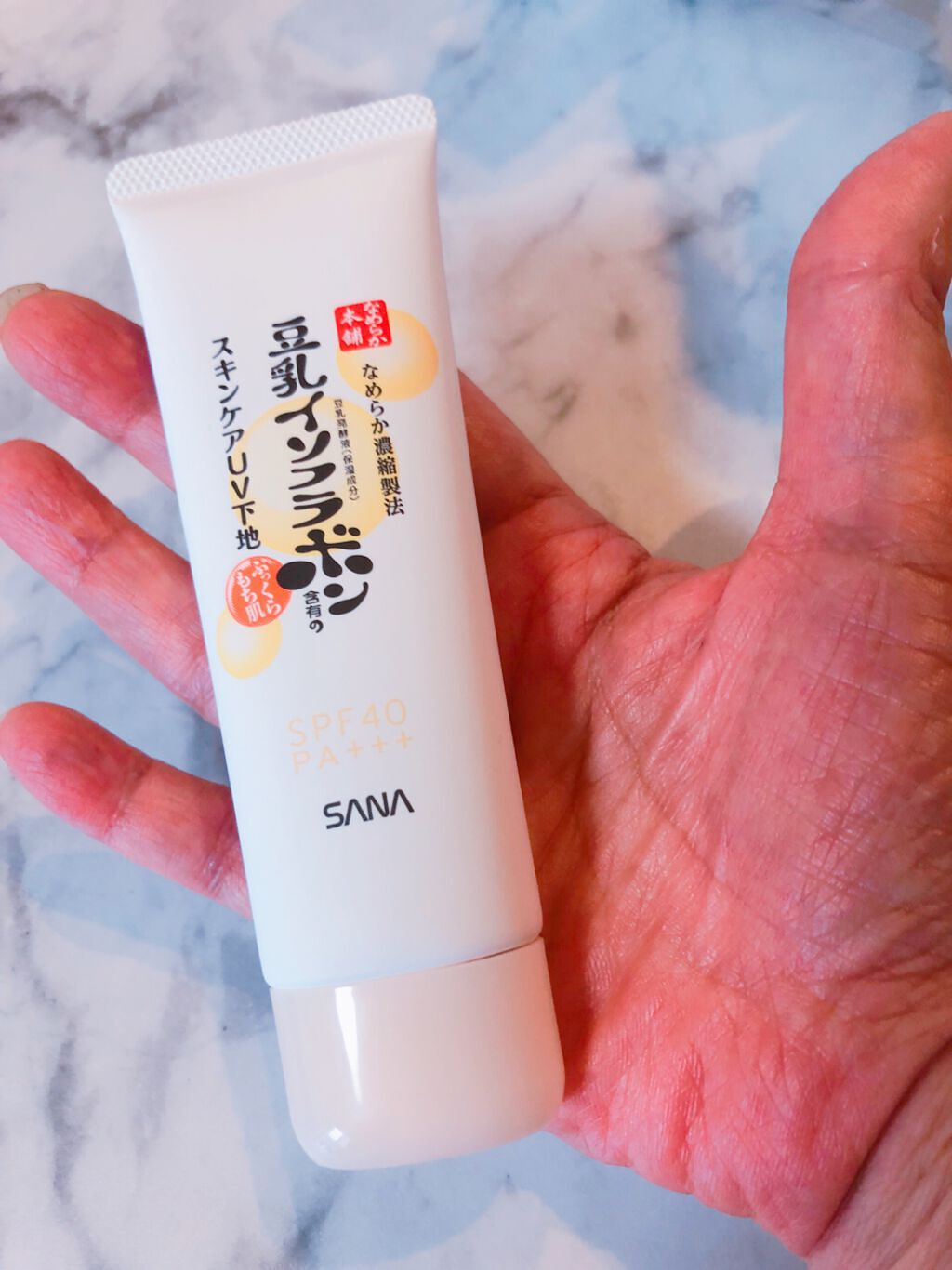 スキンケアUV下地/なめらか本舗/化粧下地を使ったクチコミ（2枚目）