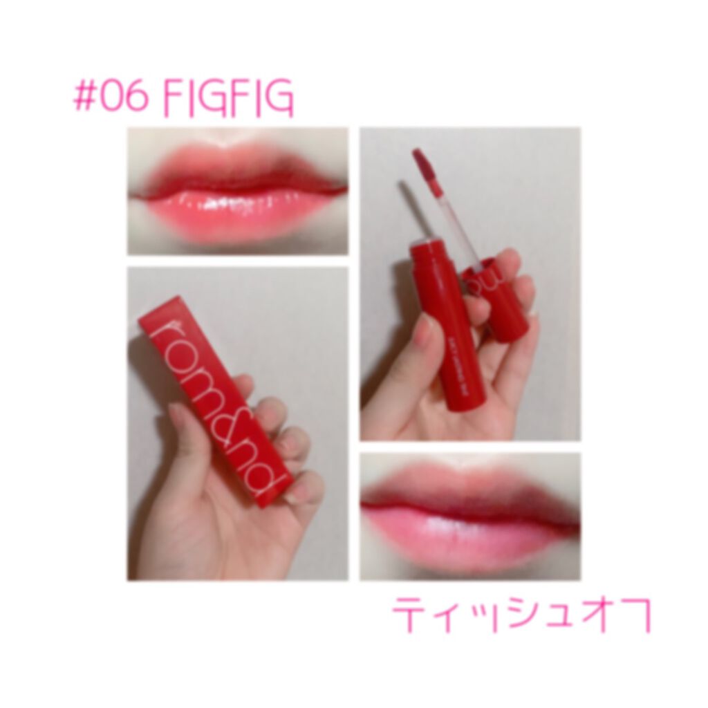 ジューシーラスティングティント/rom&nd/リップティントを使ったクチコミ(2枚目)