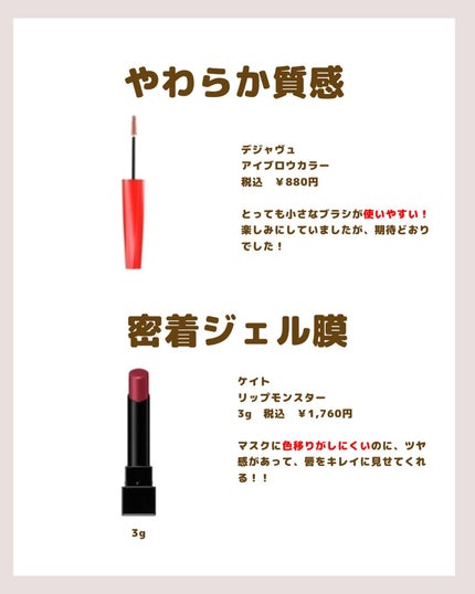 アディクション ザ ネイル ポリッシュ + 034PR Frozen Sky/ADDICTION/マニキュアの画像