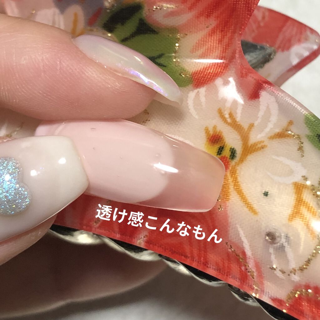 BWバーチャルジェル/ビューティーワールド/ジェルネイルを使ったクチコミ（3枚目）