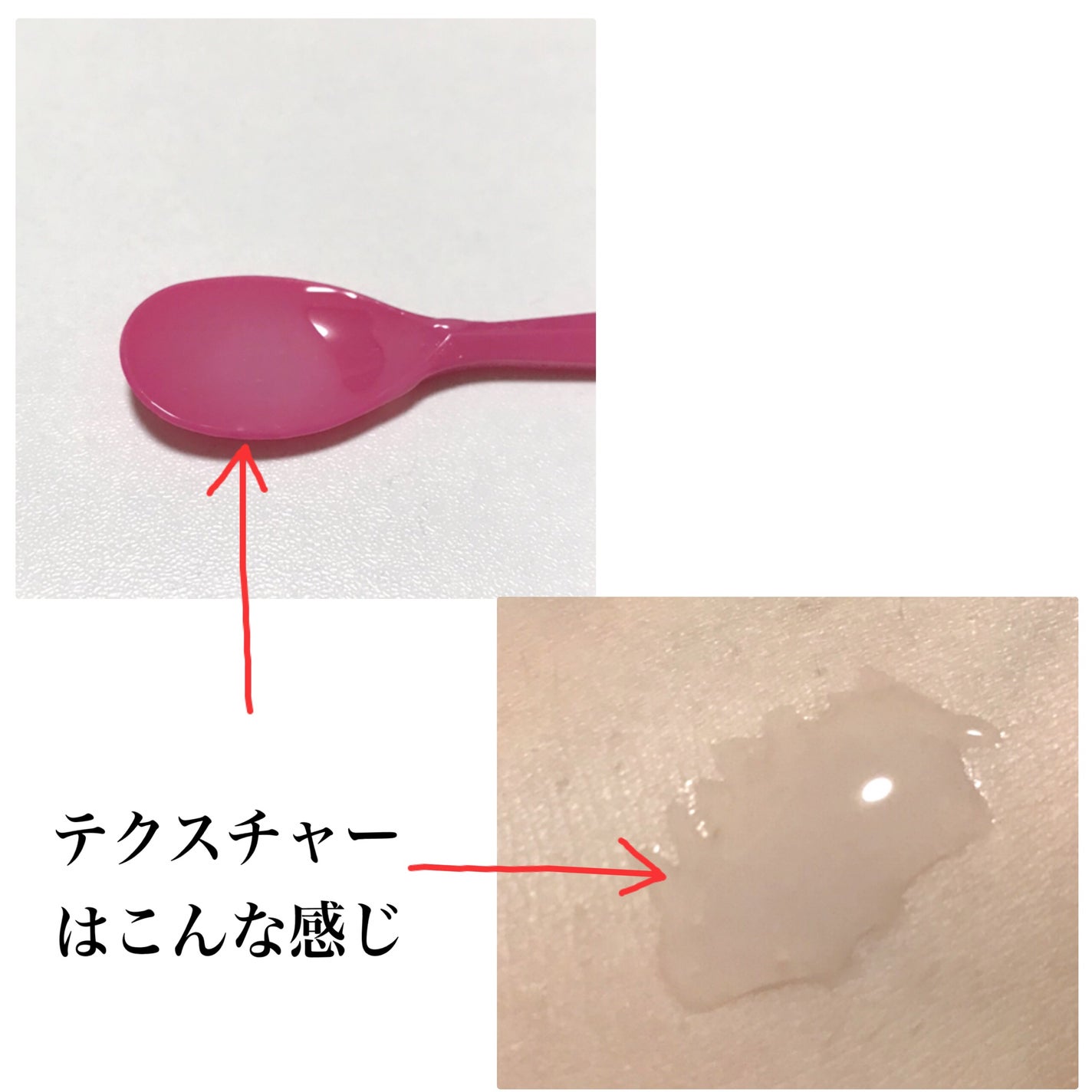 2番 うるもち65%コラーゲンシートマスク/numbuzin/シートマスク・パックを使ったクチコミ(4枚目)