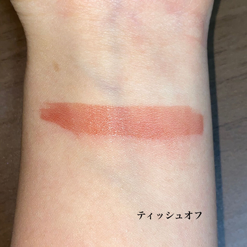 ジューシーラスティングティント/rom&nd/リップティントを使ったクチコミ（3枚目）