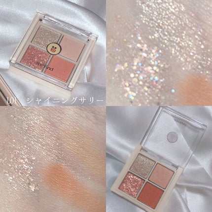 ジューシーラスティングティント/rom&nd/リップティントを使ったクチコミ(4枚目)