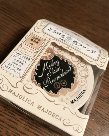 ミルキースキンリメイカー/MAJOLICA MAJORCA/化粧下地を使ったクチコミ（1枚目）