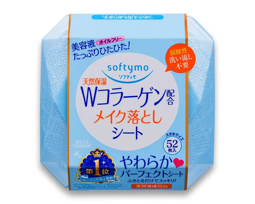 ソフティモ メイク落としシート(コーラーゲン) 52枚入