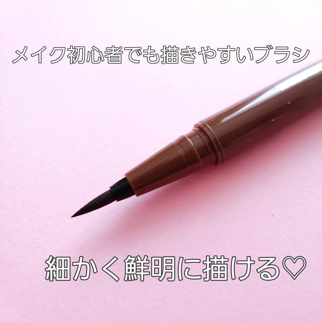 スーパープルーフ ペン ライナー/CLIO/リキッドアイライナーを使ったクチコミ（2枚目）