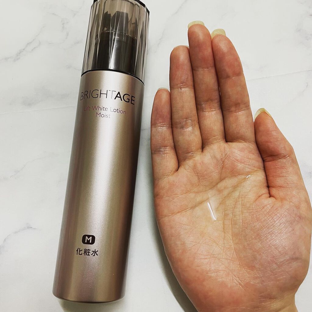 リフトホワイト パーフェクション/BRIGHTAGE/美容液を使ったクチコミ(2枚目)