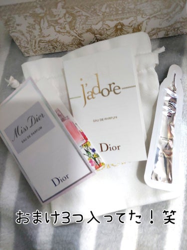 ディオール アディクト リップ グロウ 057 シマー シナモン/Dior/リップケア・リップクリームを使ったクチコミ（3枚目）