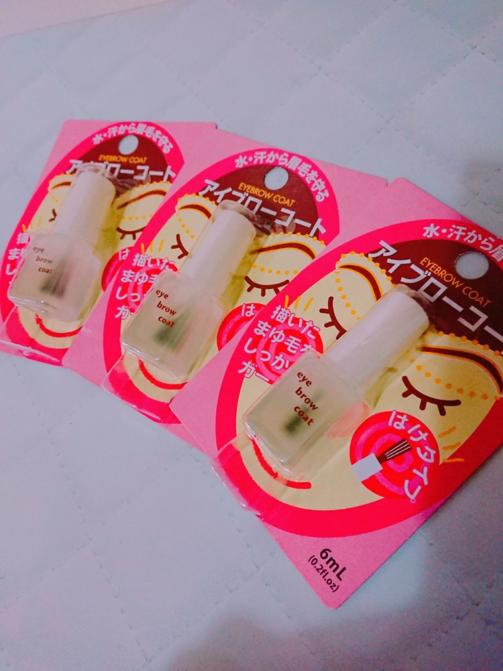 エバビレーナ アイブローコート/DAISO/アイブロウコートを使ったクチコミ（1枚目）