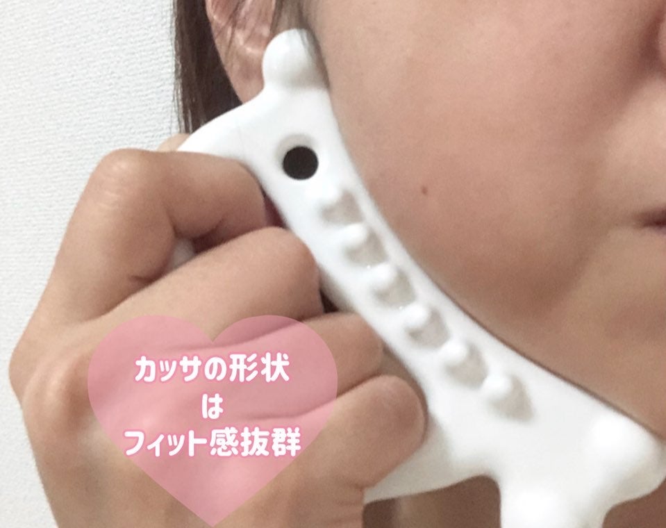 Mmiy_cosme ãã©ãã100ð«¶ on LIPS ãã»ã©ããã¯ãããµãŒãžãã¬ãŒãBELUGAï¿¥3,900(çšæ)å
š..ãïŒ3æç®ïŒ