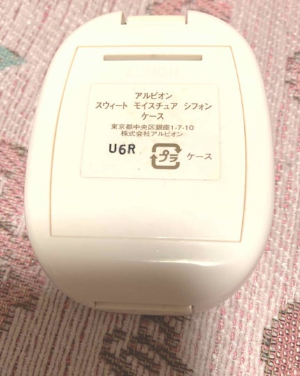 アルビオン スウィート モイスチュア シフォン/ALBION/パウダーファンデーションを使ったクチコミ(2枚目)