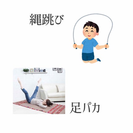 ハトムギボディミルク/麗白/ボディミルクを使ったクチコミ(4枚目)