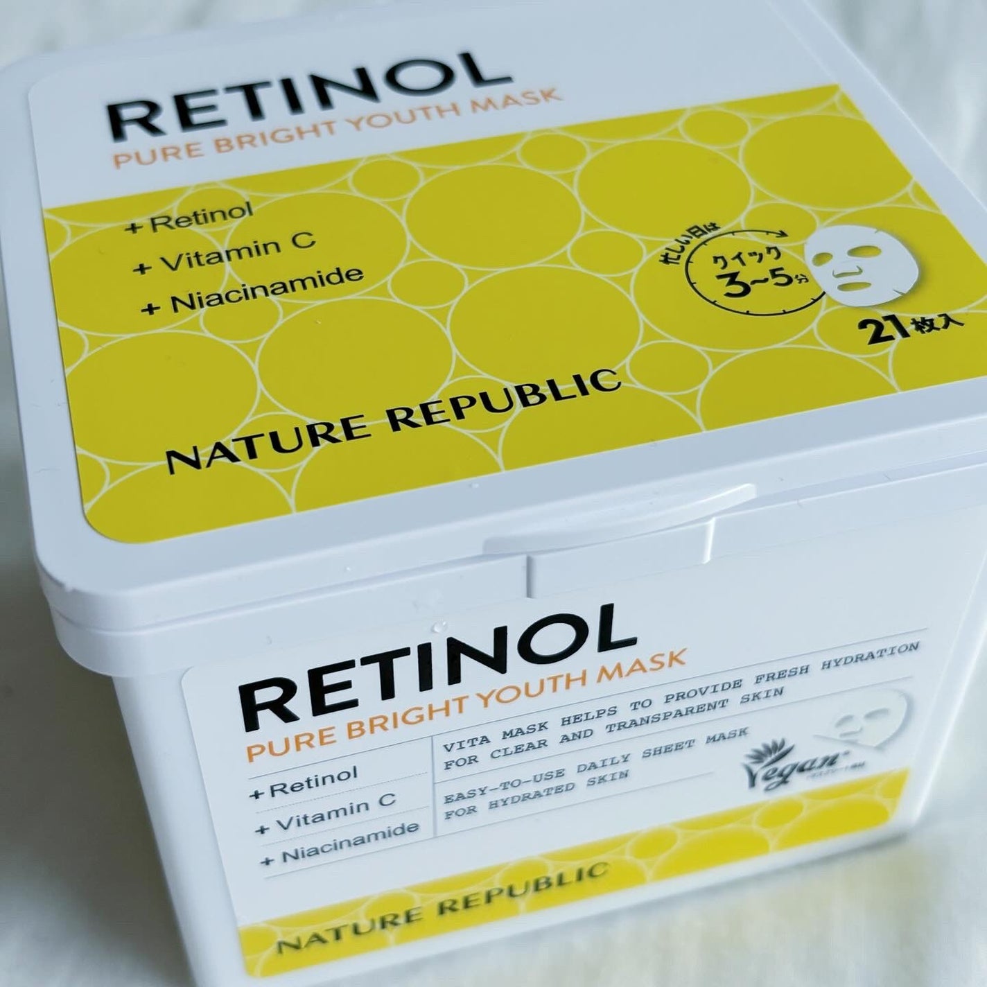 キューブマスク レチノール/ネイチャーリパブリック/シートマスク・パックを使ったクチコミ(3枚目)