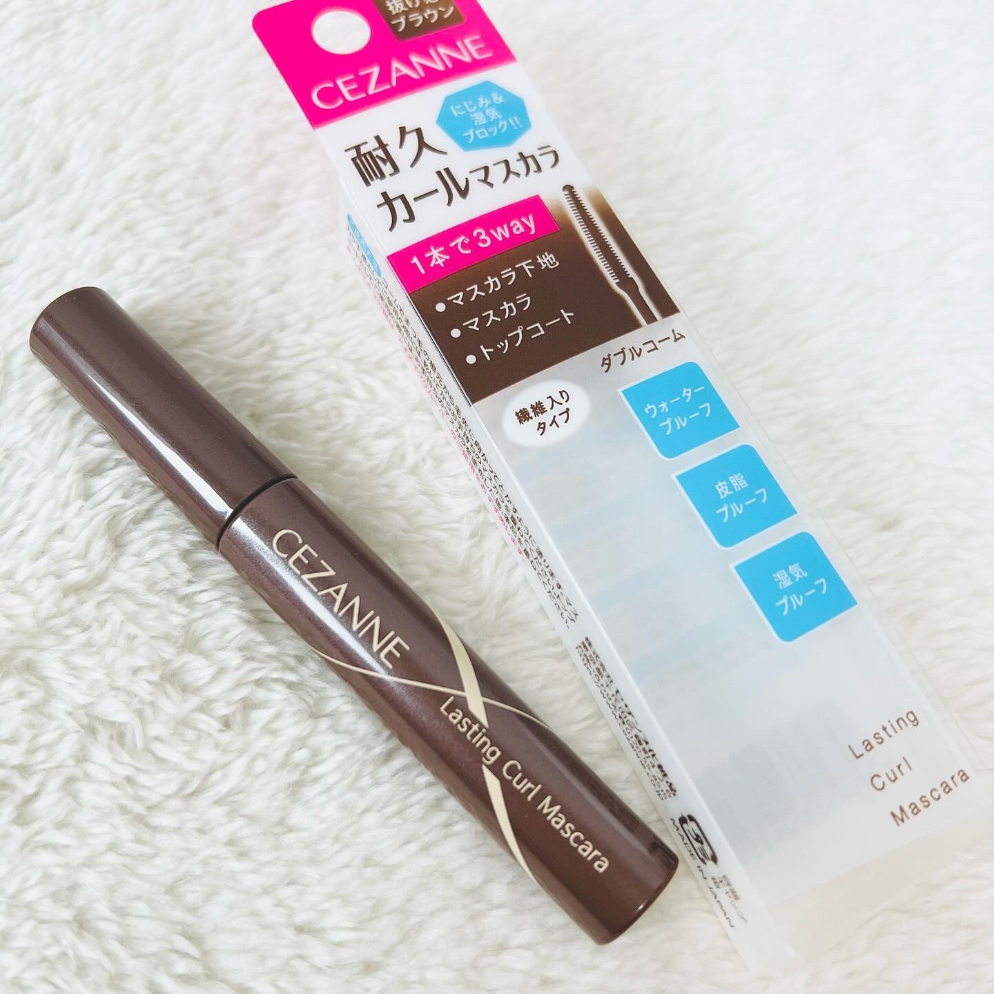 耐久カールマスカラ 02 ブラウン/CEZANNE/マスカラを使ったクチコミ（3枚目）