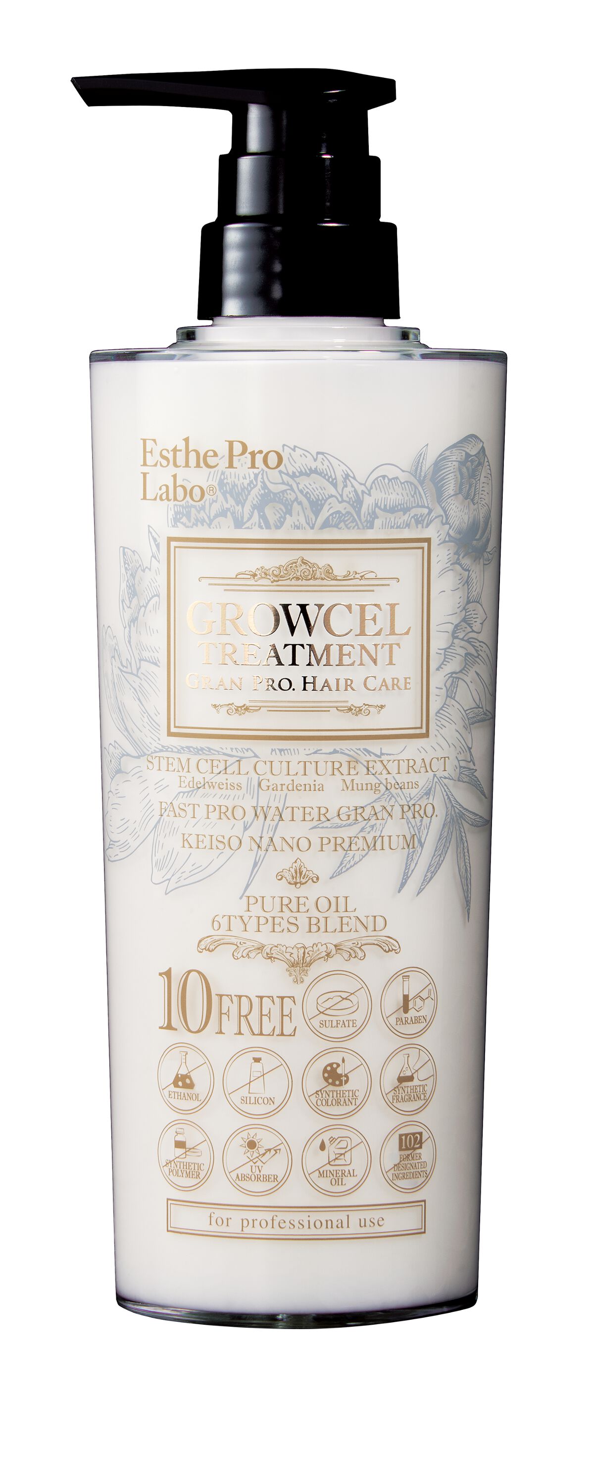 グロウセルシャンプー グランプロ ヘアケア/グロウセルトリートメント グランプロ ヘアケア トリートメント