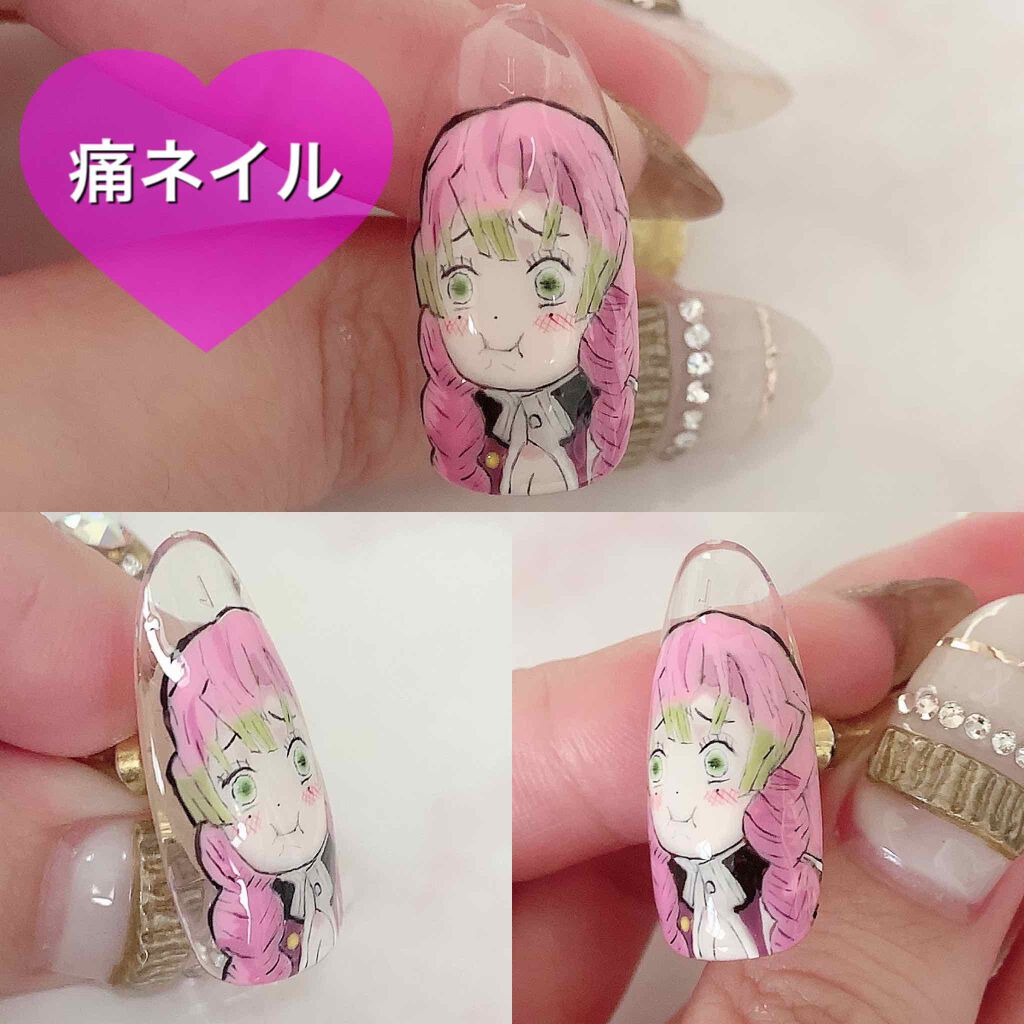 mizuki꙳ネイリスト on LIPS 「痛ネイルの練習です💕✨甘露寺蜜璃♡この表情が可愛くて好きだなぁ..」(1枚目)