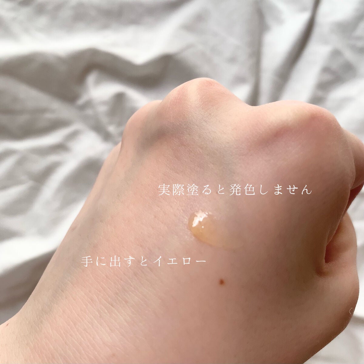 E リップ コンディショナー/Jo MALONE LONDON/リップ美容液を使ったクチコミ(2枚目)