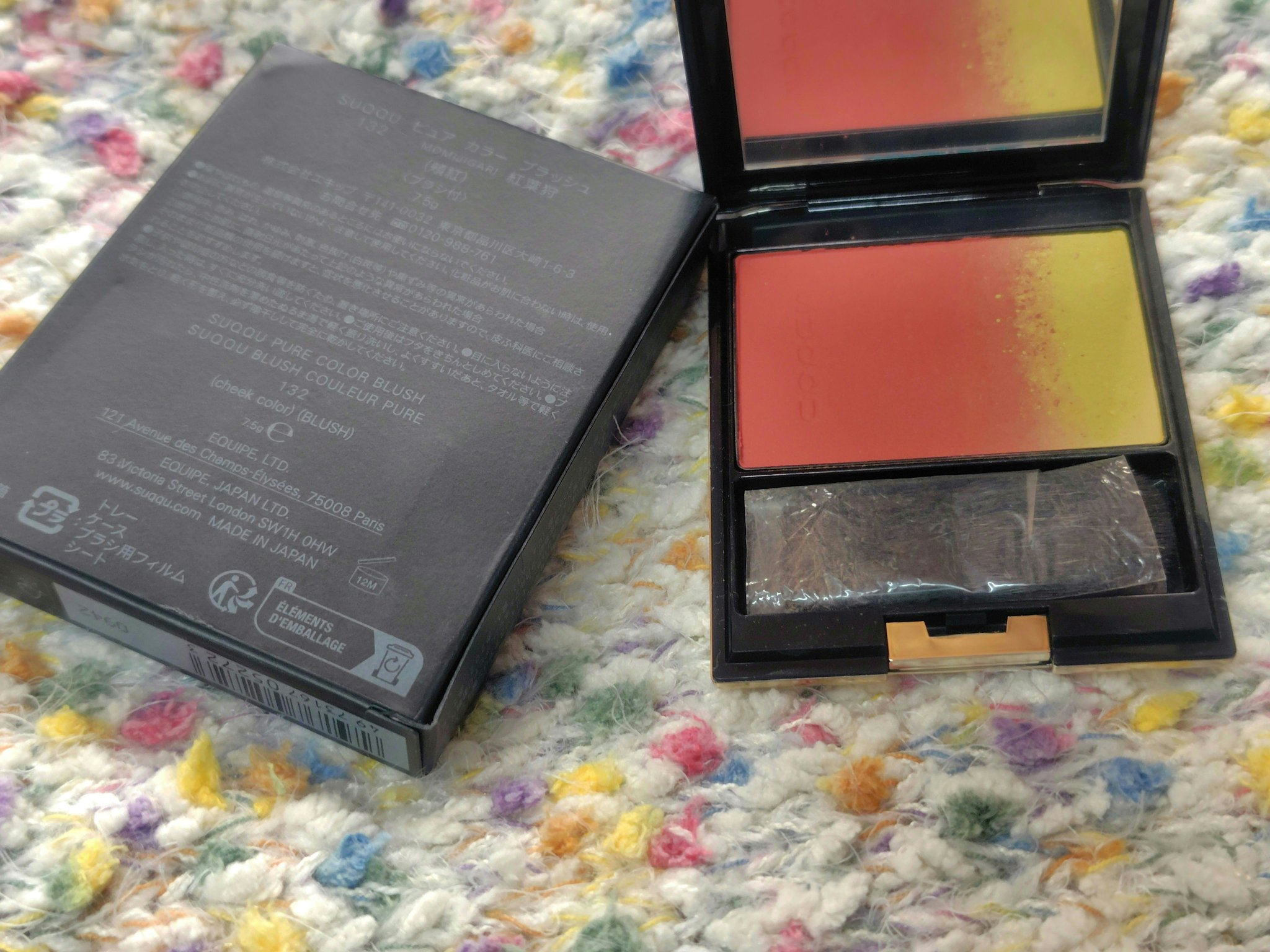 ピュア カラー ブラッシュ/SUQQU/パウダーチークを使ったクチコミ（1枚目）