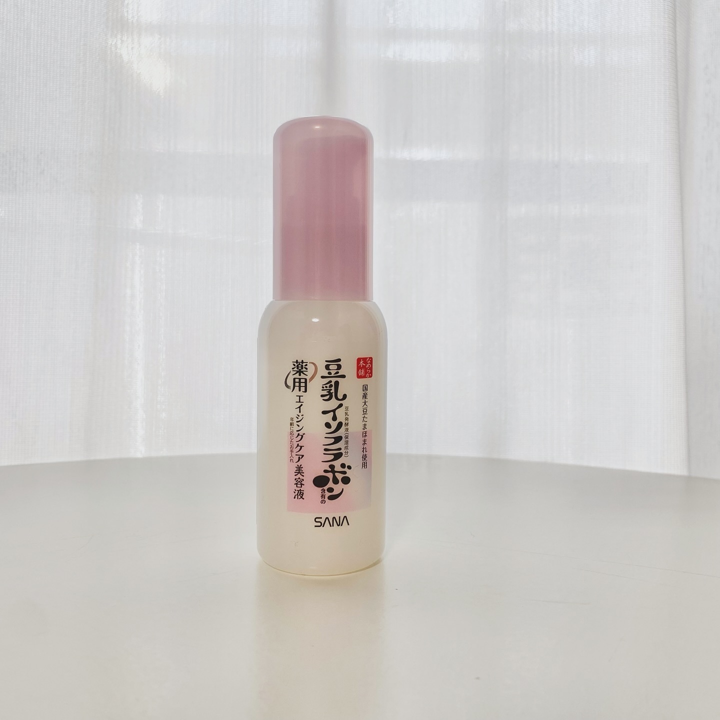 ✿<医薬部外品>サナ　なめらか本舗　薬用リンクル美容液　ホワイト ✿

✿<医薬部外品>サナ　なめらか本舗　薬用リンクル美容液　ホワイト ✿

お肌に嬉しい成分が入っていて、お肌にうるおいを与えてくれます◎

ごわつきやくすみが気になるとき