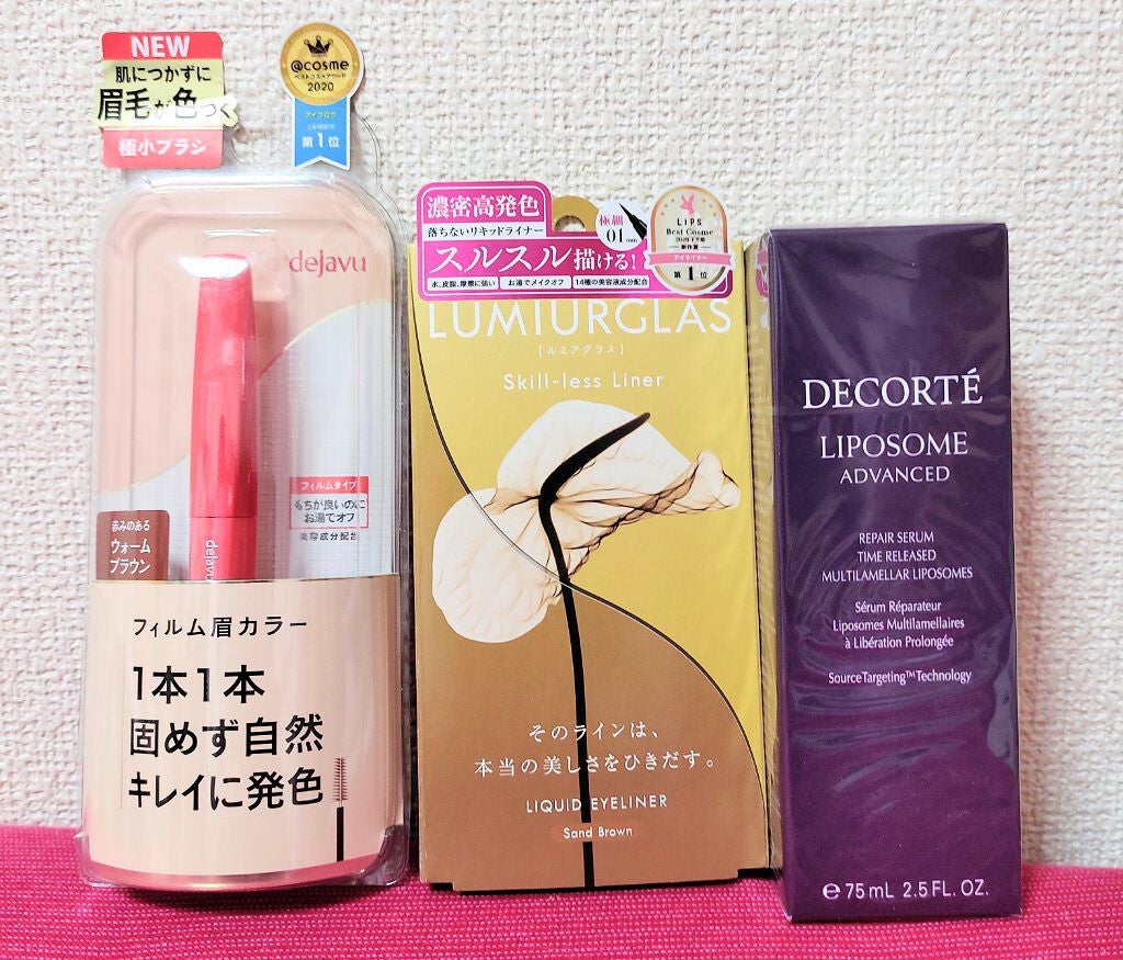 フィルム眉カラー/デジャヴュ/眉マスカラを使ったクチコミ(1枚目)