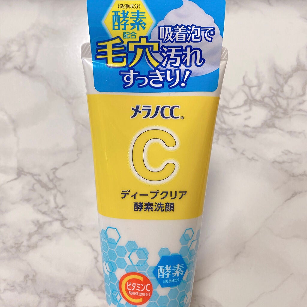 ディープクリア酵素洗顔 /メラノCC/洗顔フォームを使ったクチコミ(6枚目)