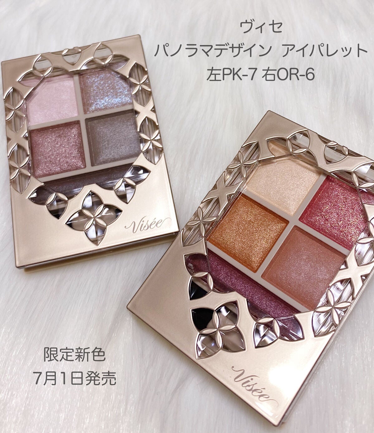 カラーインパクト リキッドライナー/Visée/リキッドアイライナーを使ったクチコミ(1枚目)