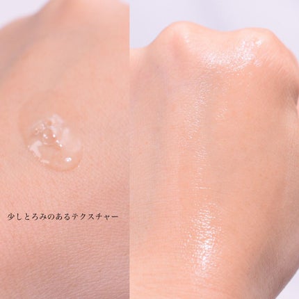 ダイブイン セラム/Torriden/美容液を使ったクチコミ(3枚目)