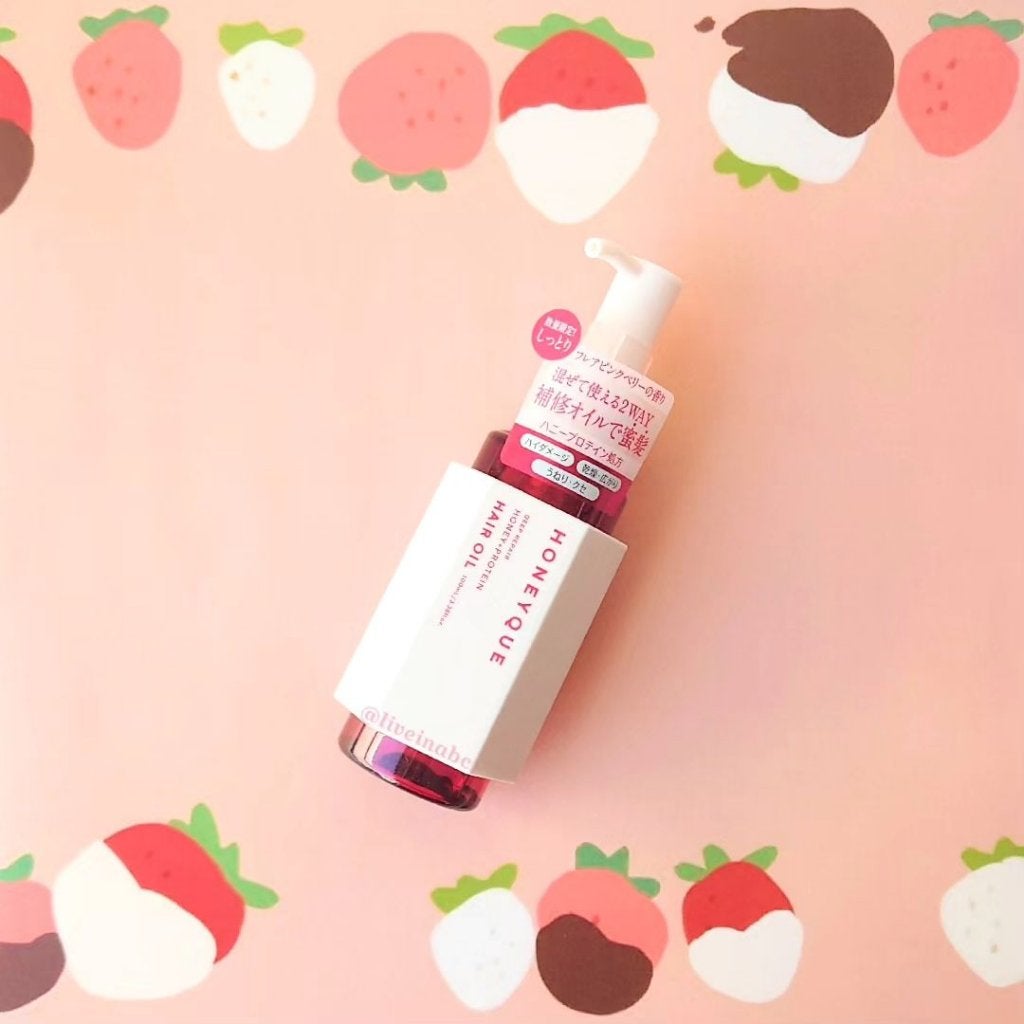 ディープリペア ミニヘアミスト付き 限定キット フレアピンクベリーの香り/ハニーク/その他キットセットを使ったクチコミ(2枚目)