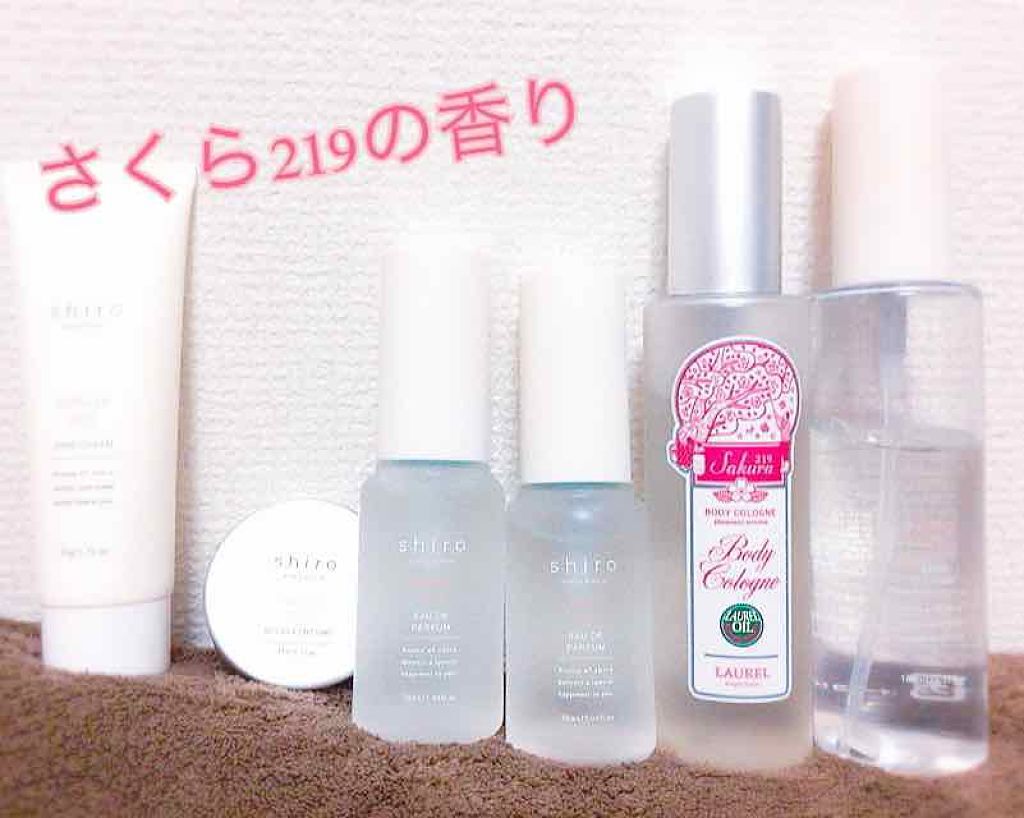 サボン ボディコロン/SHIRO/香水(その他)を使ったクチコミ(2枚目)