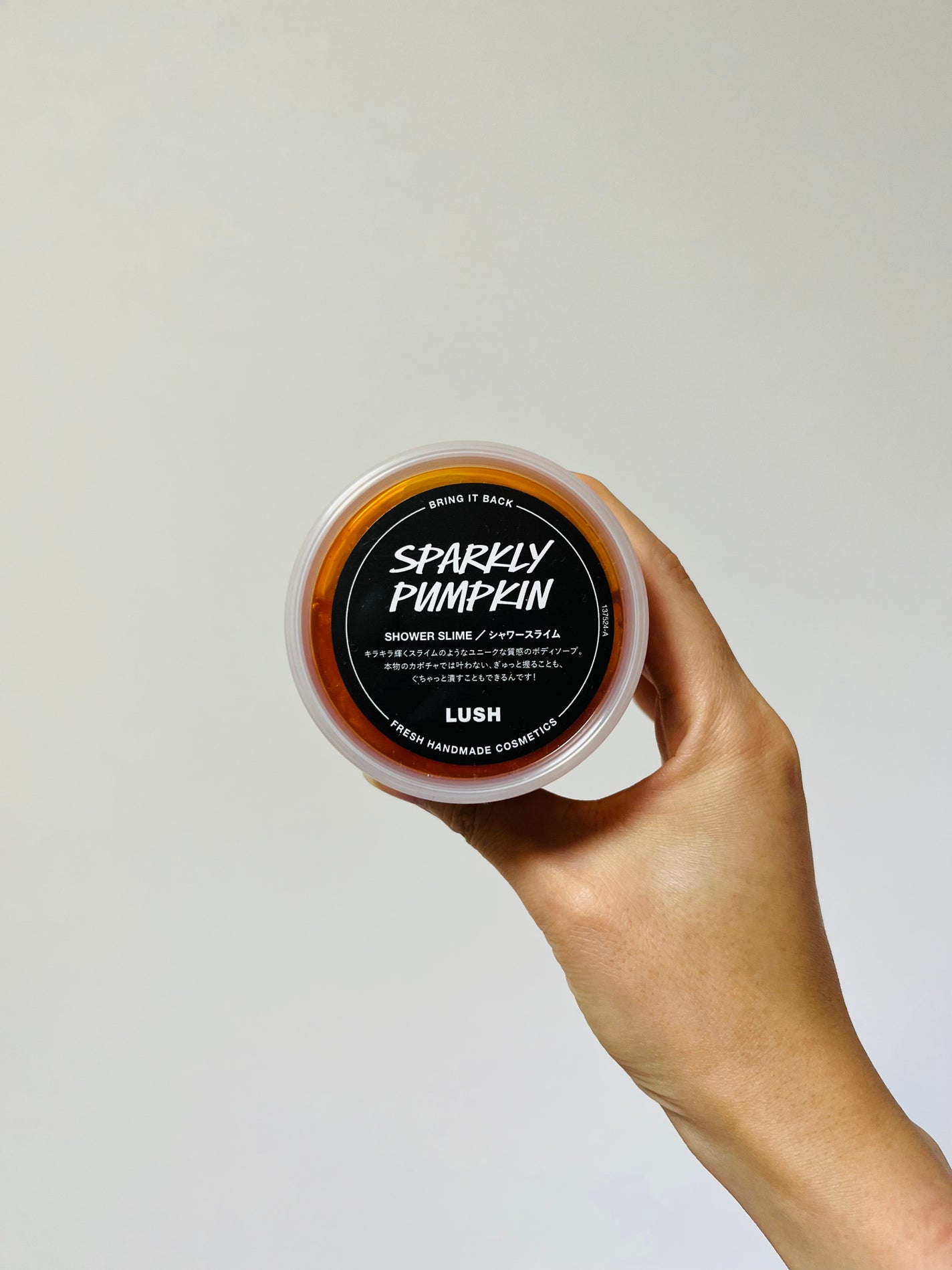スパークリー パンプキン シャワースライム/ラッシュ/ボディソープを使ったクチコミ(1枚目)