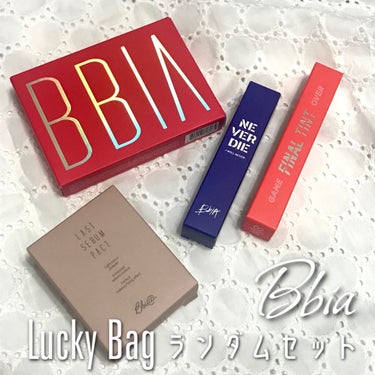 Lucky Bag BBIA