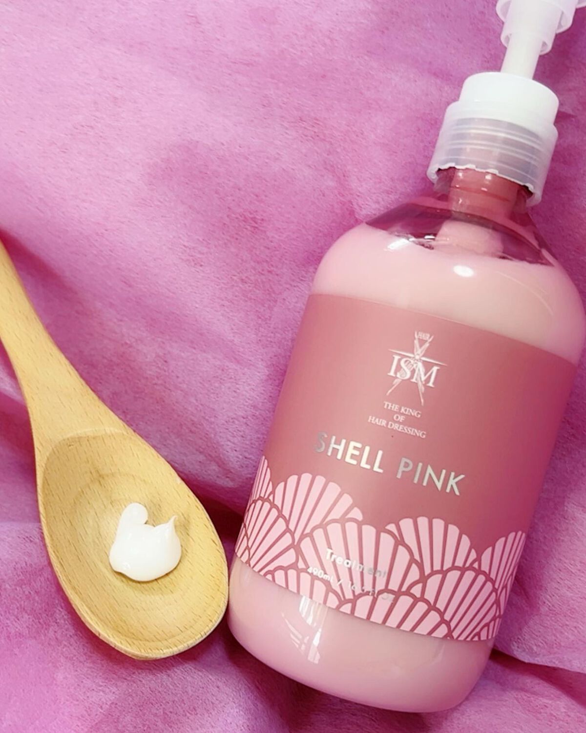 SHELL PINK シャンプー/トリートメント|ISMの口コミ - 匂い SHELL PINK シャンプー/トリートメント|ISMの口コミ - 匂い