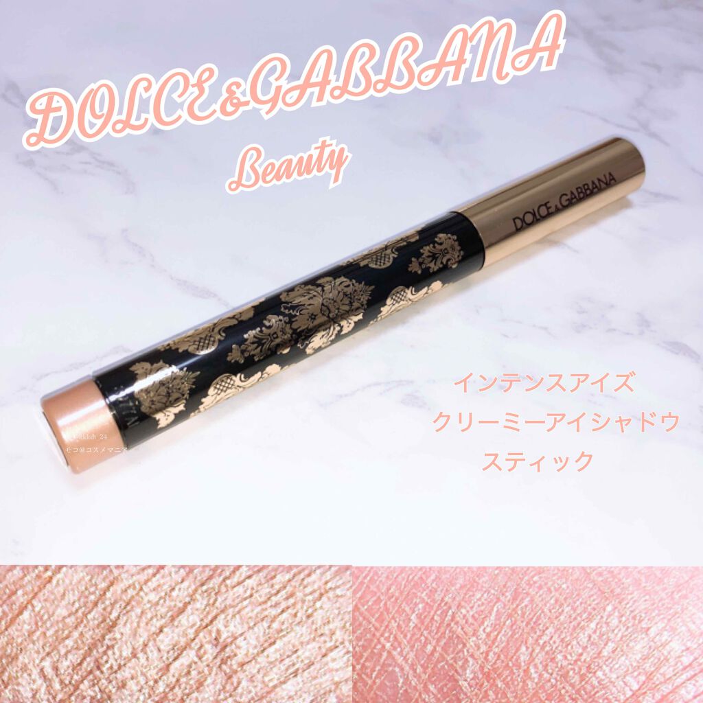 インテンスアイズ クリーミーアイシャドウスティック/DOLCE&GABBANA BEAUTY/スティックアイシャドウを使ったクチコミ(1枚目)