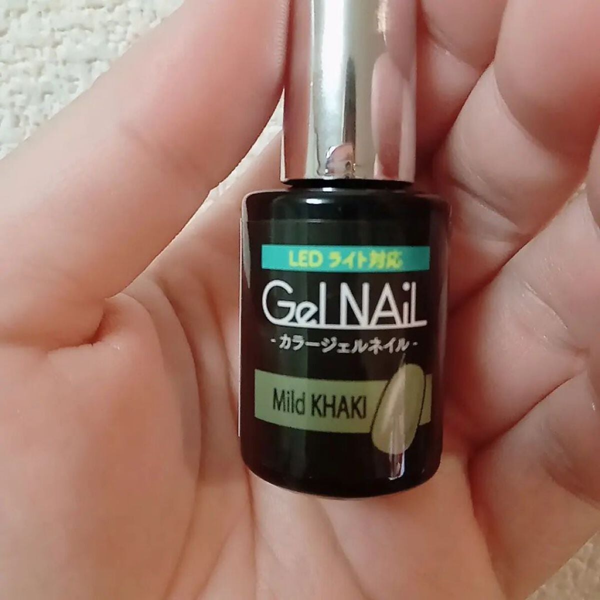 まっつん on LIPS 「今日ネイルやっとできたーそして薄めのカーキ、やりたかった色で嬉..」(5枚目)