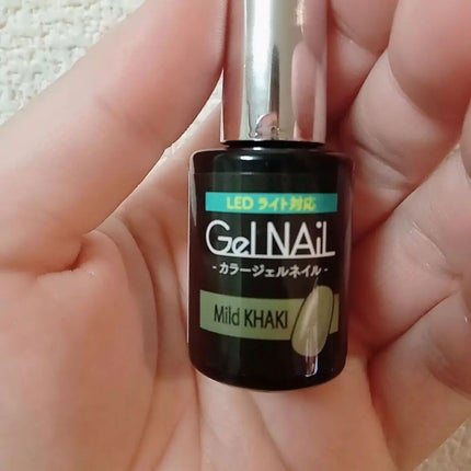 まっつん on LIPS 「今日ネイルやっとできたーそして薄めのカーキ、やりたかった色で嬉..」(5枚目)