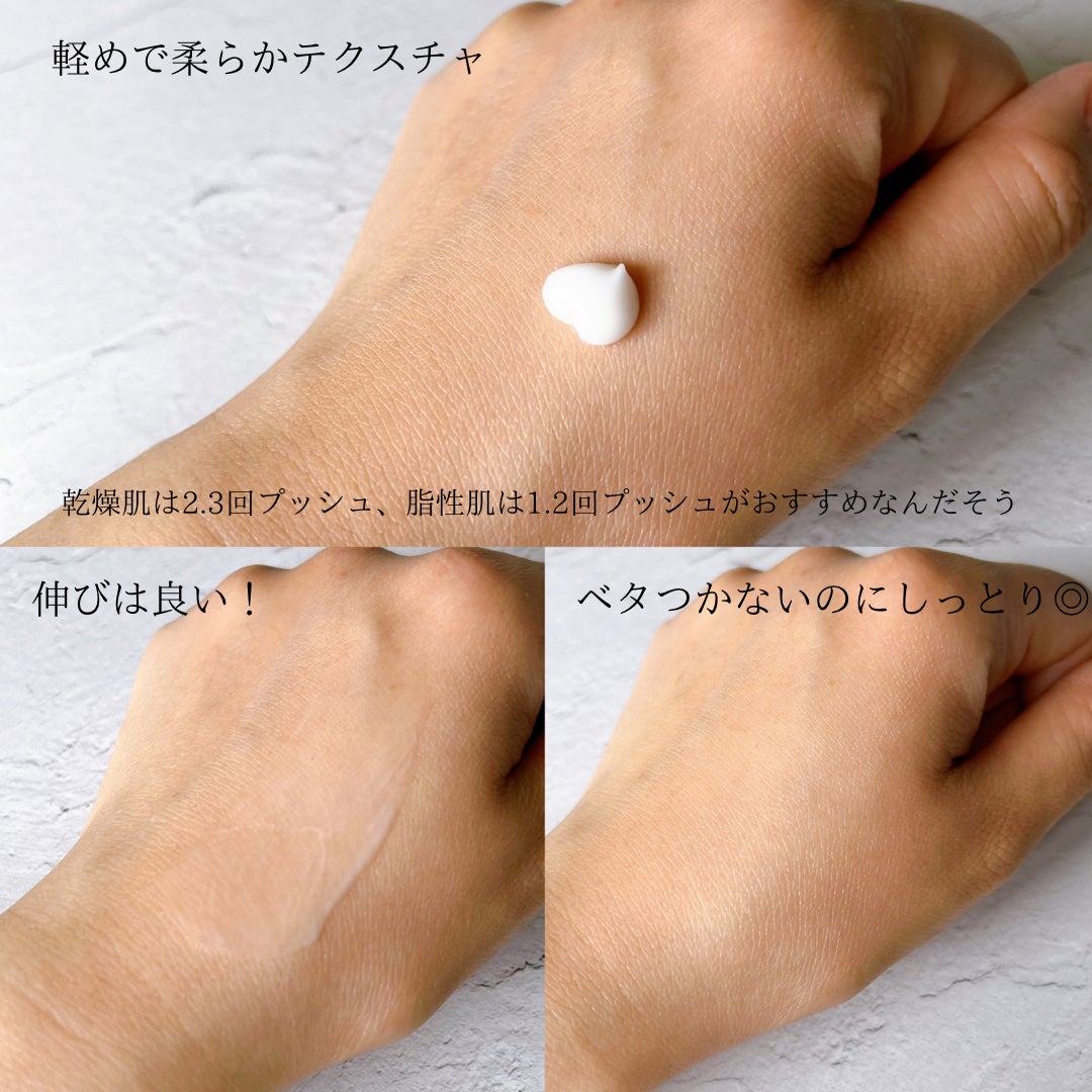 マジックカタツムリクリーム/ブラン/フェイスクリームを使ったクチコミ(3枚目)