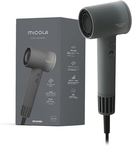 アイリスオーヤマ MiCOLA クイックイオンドライヤー