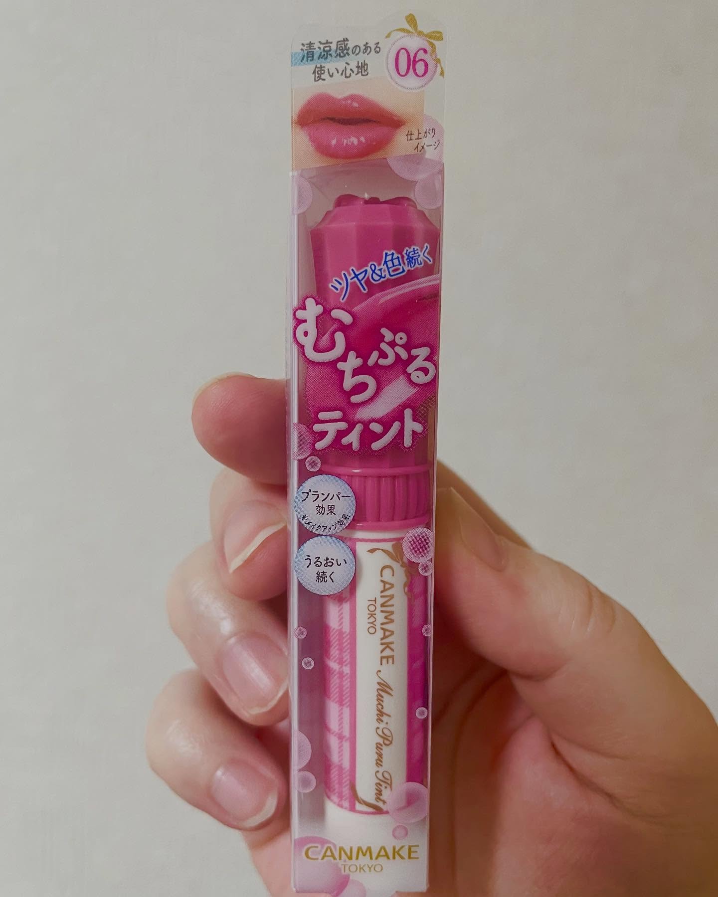むちぷるティント/キャンメイク/リップティントを使ったクチコミ（1枚目）
